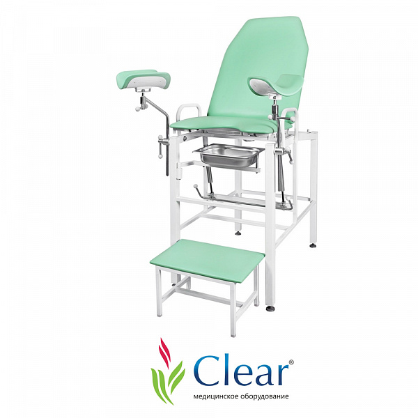 Кресло гинекологическое «Клер» модель КГФВ 01 с передвижной ступенькой